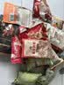 三只松鼠毛毡桶零食礼包2065g 休闲零食礼包节日送对象解馋团购送礼 实拍图
