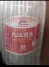 九江双蒸豉香型白酒 双蒸系列佳品经典 29.5度610ml口粮酒广东米酒自饮 实拍图
