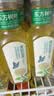 农夫山泉东方树叶茉莉花茶500ml*15瓶无糖茶饮料0糖0脂0卡整箱装 实拍图