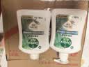 滴露（Dettol）洗手液液体经典松木500g+500g补充装儿童家庭护手替换 实拍图