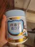 诺特兰德钙铁锌直饮包液体有机钙口服液体钙铁锌营养包非赖氨酸非钙片 30条*3桶 【草莓味】送1盒便携装 实拍图