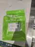 全麦吐司面包5片装 205g/份 早餐推荐 实拍图