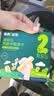 英氏婴幼儿小鱼泡芙 钙奶手指饼干 松脆米饼婴儿宝宝零食3盒尝鲜礼包 实拍图
