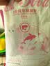 奥丁（ODIN）猫粮 鲜肉美毛 幼猫成猫美短英短蓝猫暹罗猫 鱼肉味天然猫粮2kg 实拍图