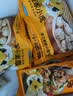 皇家小虎包子烤肠组合1.98kg鸡肉卷香煎鸡排老面小笼包儿童早餐半成品速食 实拍图