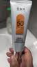 百雀羚（PECHOIN）防晒隔离乳SPF50+PA+++40g（随机发货）生日礼物国庆出游 实拍图