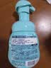 碧柔（Biore）花王祛痘控油洗面奶160ml氨基酸深层清洁敏感肌护肤品生日礼物 实拍图