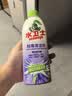 水卫士高效除霉剂浴室墙面除霉喷雾啫喱瓷砖泡沫清洁清洗剂水卫仕 【实惠装】除霉清洁剂480g*3瓶 实拍图