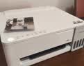 爱普生（EPSON）【6代新品】L1358 墨仓式A4彩色无线单功能家用打印机 家用/办公 AI学习打印机（微信/远程打印） 实拍图
