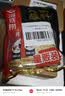 海底捞火锅蘸料量贩（原味芝麻酱120g*2+香辣味芝麻酱120g*2）组合480g 实拍图