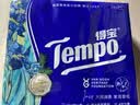 得宝（TEMPO）鸢尾雪松香典藏限定版手帕纸 4层 7张*12包 对半撕纸巾便携面巾纸 实拍图
