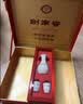 剑南春水晶剑 52度 558mL*2瓶 带盒双支礼盒 浓香型白酒（含礼品袋） 实拍图