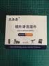 亚美嘉 擦镜纸 眼镜布 镜头纸 一次性擦眼镜纸 镜头布 手机电脑屏幕清洁湿巾中号（15.5*9cm) 120片装 实拍图