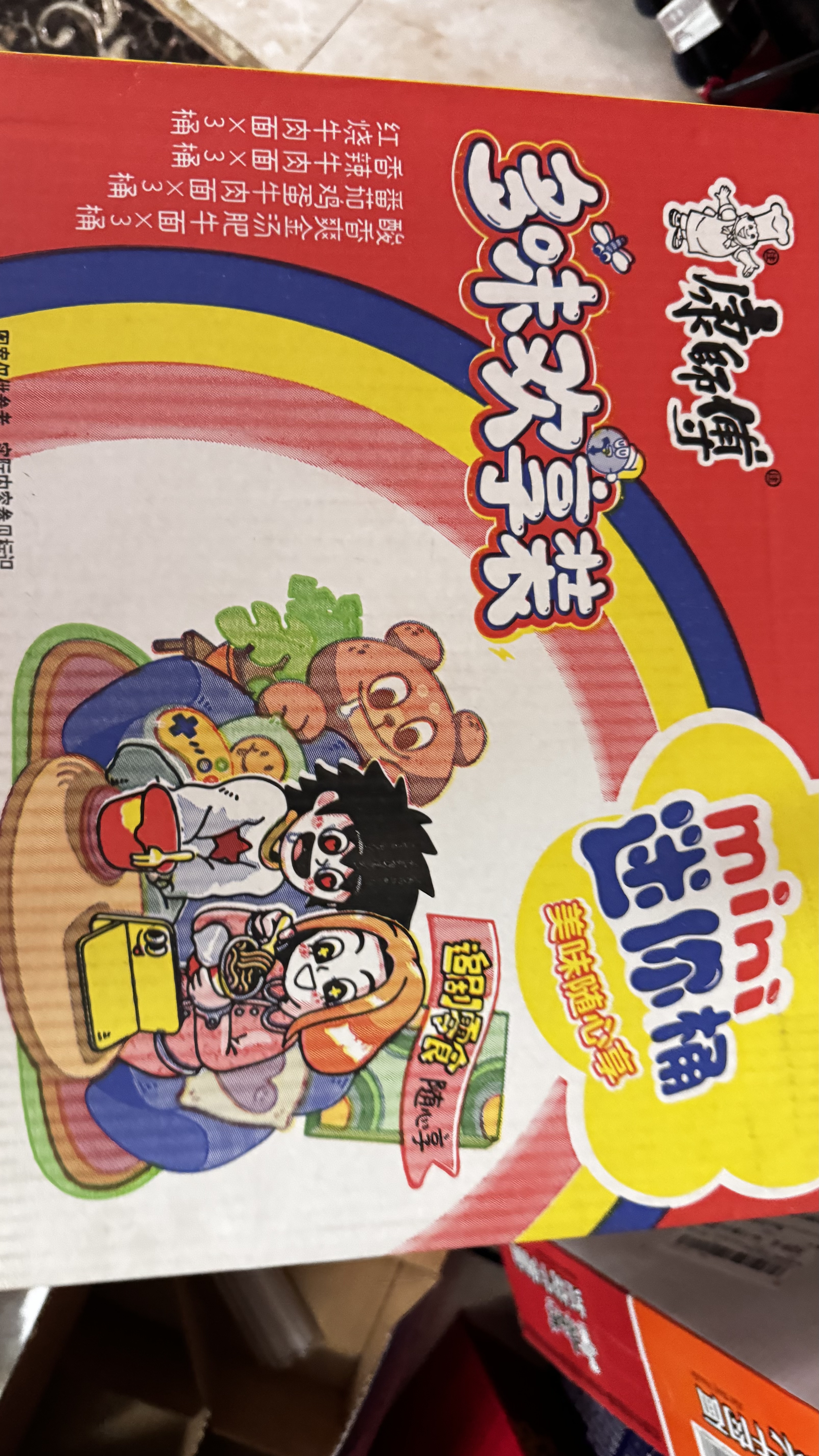 康师傅方便面 经典红烧+酸菜牛肉+番茄+老母鸡汤104g*20泡面整箱速食 实拍图