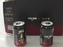 加多宝凉茶TEAM WANG 联名 310ml*12罐 茶饮料整箱 实拍图