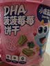 小鹿蓝蓝菠菠莓莓饼干宝宝儿童零食特添DHA藻油出游零食108g 3岁+ 实拍图