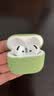 Apple/苹果 AirPods 4(支持主动降噪)搭配无线充电盒(USB-C)蓝牙耳机适用iPhone/iPad/Mac MXP93CH/A 实拍图