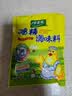 太太乐 三鲜鸡精227g 三鲜标准 加倍提鲜 炒菜煲汤烹饪调料 实拍图