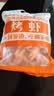 渤海湾盐田虾烤虾干大对虾干即食海鲜干货25年盐田烤虾源头工厂 大号烤虾干成对（7-9CM)500g(净重) 实拍图