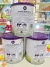 a2紫白金 紫聪聪 儿童成长奶粉 DHA 750g*4罐【小马宝莉相机礼盒】 实拍图