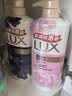 力士（LUX）力士沐浴露套装幽莲魅肤680G+恒久嫩肤680G 男女持久留香72小时 实拍图