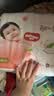 好奇（Huggies）铂金装小桃裤纸尿裤NB84片(5kg以下)尿不湿【散热口碑王】 实拍图