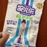安儿乐（Anerle）【未检出甲酰胺】运动型弹力裤L40片婴儿超薄透气拉拉裤 实拍图