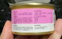 顽皮（Wanpy）三文鱼猫罐头80g*24罐（汤汁型）出口级 猫咪零食果饭儿补水 实拍图
