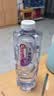 景田百岁山饮用天然矿泉水1.5L*12瓶 整箱装 大瓶运动补水健康 实拍图