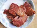 凤起五香驴肉礼盒900g 酱卤味驴肉熟食开袋即食卤味团购礼品小吃特产 实拍图
