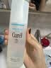 珂润（curel)润浸保湿化妆水爽肤水II(水润型）150ml 实拍图