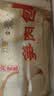 富春 笋肉包300g*2 12只装早餐包子速食速冻蒸包半成品 扬州特产包子 实拍图