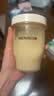 日康（rikang）ppsu奶粉盒便携辅食盒带刻度多用水杯果汁杯C4006-白盖260ML 实拍图