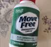 Move Free益节高钙氨糖软骨素补钙片240粒 5合1 维骨力成人中老年美国进口 实拍图