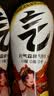元气森林0糖0脂0卡 冰柠可乐味气泡水 480mL*15瓶 整箱碳酸饮料 实拍图