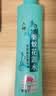 六神清新花香驱蚊喷雾180ml*5 基孔肯雅热 4.5%驱蚊酯  驱蚊液花露水  实拍图