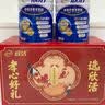 伊利欣活中老年奶粉 礼盒送礼 营养品富硒高钙益生菌0蔗糖 800g*2 实拍图