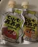 七小七养养水山药煮苹果四神汤13袋+金桔煮桔梗13袋儿童果汁饮料 实拍图