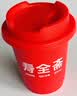 寿全斋无糖姜茶可配姜枣茶生姜红糖姜茶大姨妈可喝男士独立包装 8g*12杯 实拍图
