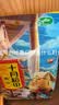 十月稻田 黄豆 2斤 东北大豆 非转基因 打豆浆料包 发豆芽 营养速食早餐 实拍图