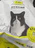 诚实一口P40全价猫粮成猫幼猫室内外80%鲜肉高蛋白长肉美毛鸡鱼味400g 实拍图