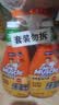 威猛先生（Mr Muscle） 油污清洁剂 455g+455g替换装 柑橘香 厨房重油污净 实拍图