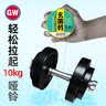 GW光威玄策戟隐形斑点线组3.6米（1.2#1.5#2.0#）进口原丝纯手工绑制成品台钓主线组套装 实拍图