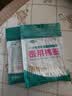 【药店同款】医用无菌棉签经环氧乙烷灭菌已消毒棉棒A型竹棒10cm 100支/袋*2袋 实拍图