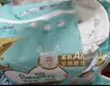 帮宝适新一级帮散热拉拉裤4XL46夏季超薄透气速干婴儿尿不湿尿裤 实拍图