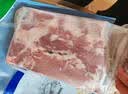 宁鑫宁夏盐池滩羊 原切带骨手抓羊肉2斤 羊腿焖炒炖煮 地理标志产品 实拍图