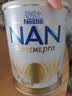 雀巢（Nestle）澳版超级能恩 适度水解奶粉活性益生菌婴幼儿3段800g1岁+超启宝宝 实拍图