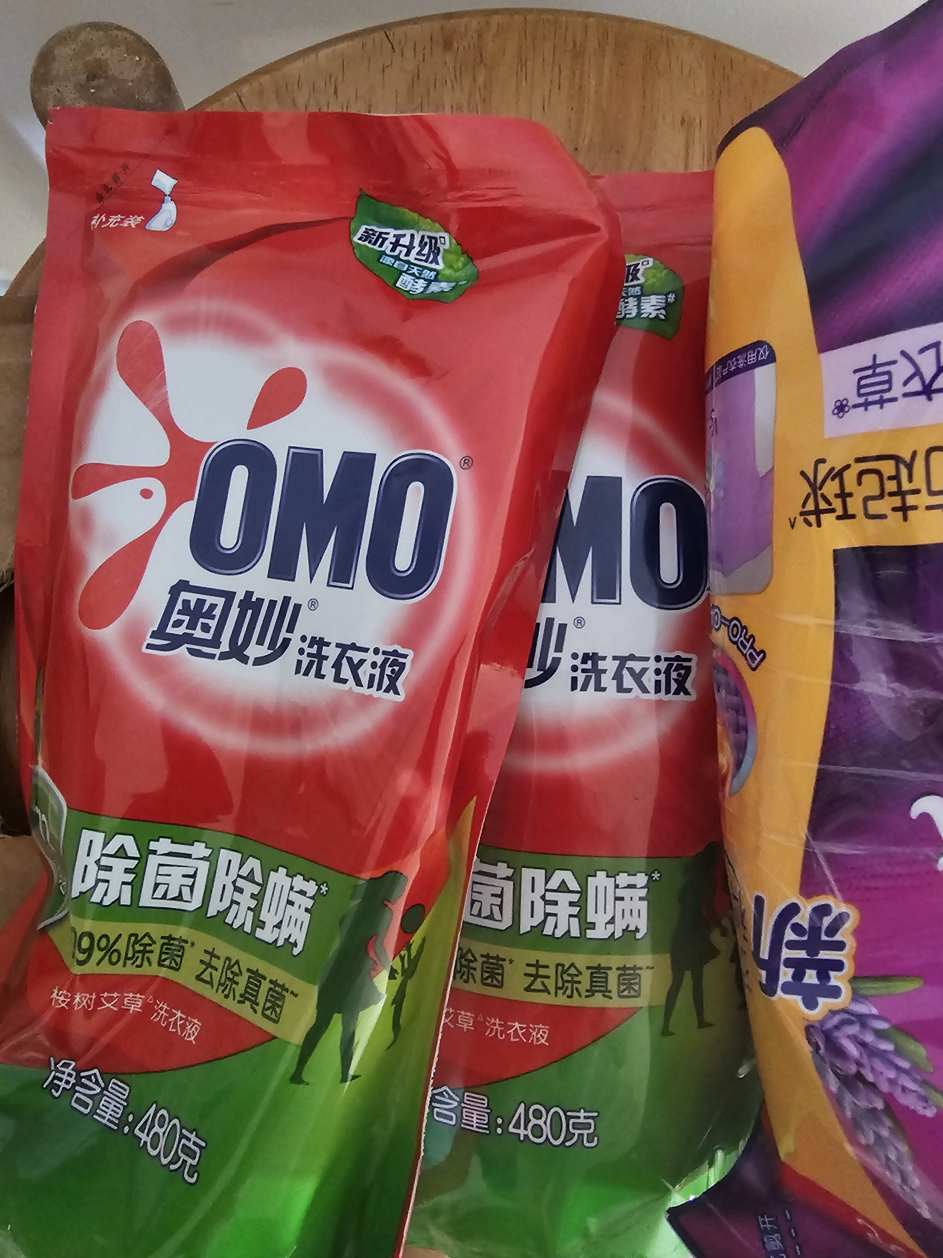 奥妙（OMO）品质严选酵素洁净除菌除螨持久留香10.48斤校服净洗衣液京东自营 实拍图
