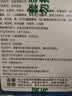 舌里黑麦全麦面包1kg0脂吐司粗粮早餐健身代餐休闲零食【京东真全麦】 实拍图