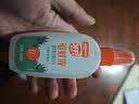 雷达（Raid）欧护驱蚊喷雾100ml*2 清爽芦荟香型 花露水驱蚊液 实拍图